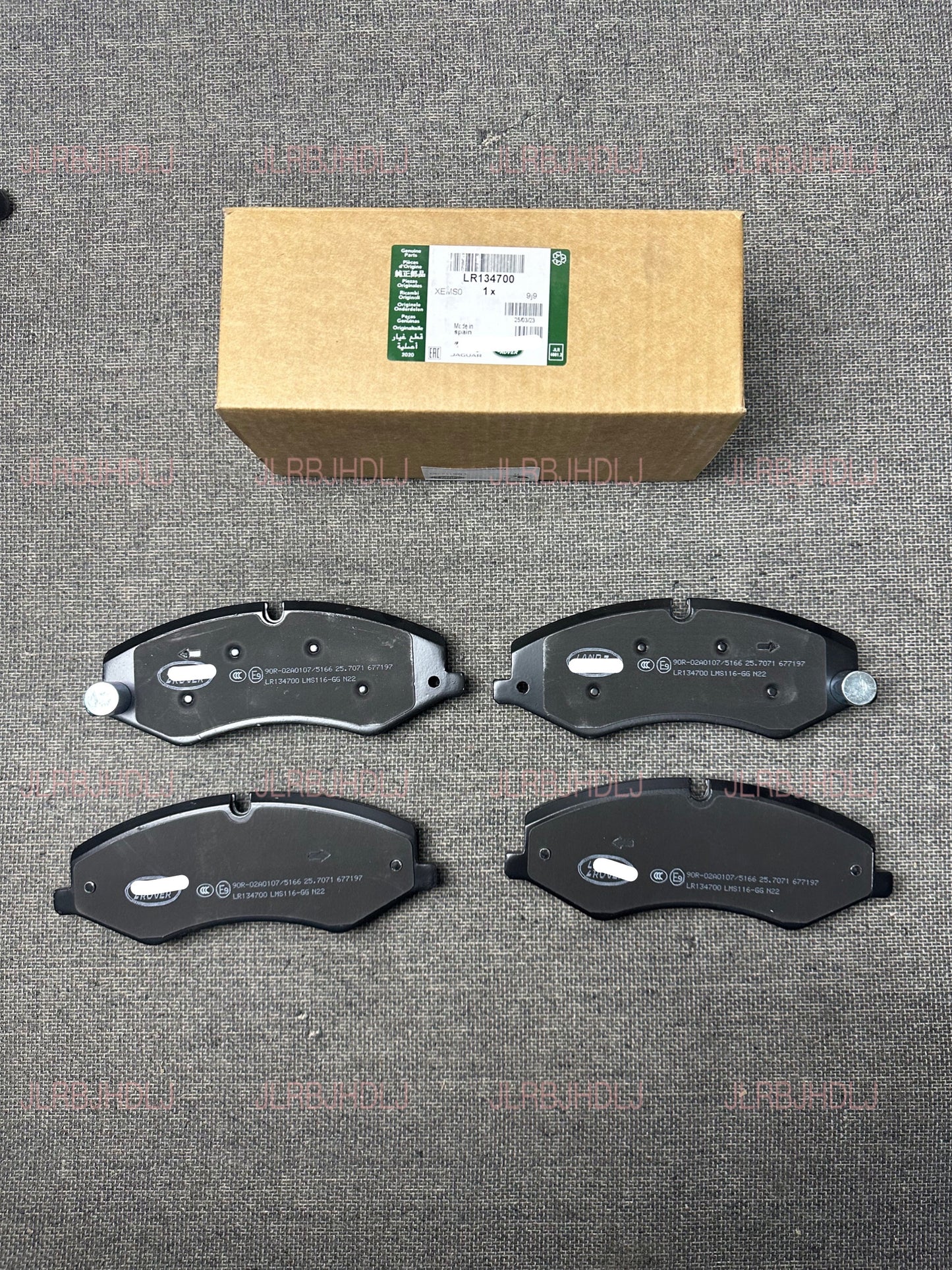 Land Rover front brake pads