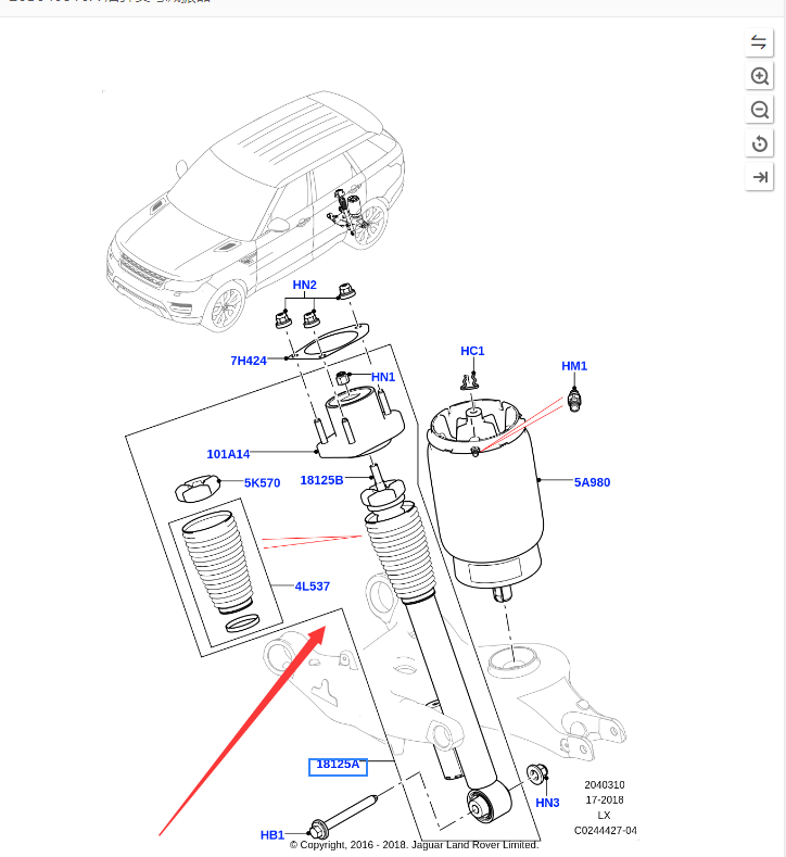 OEM LR045269 - Land Rover rear shock absorber