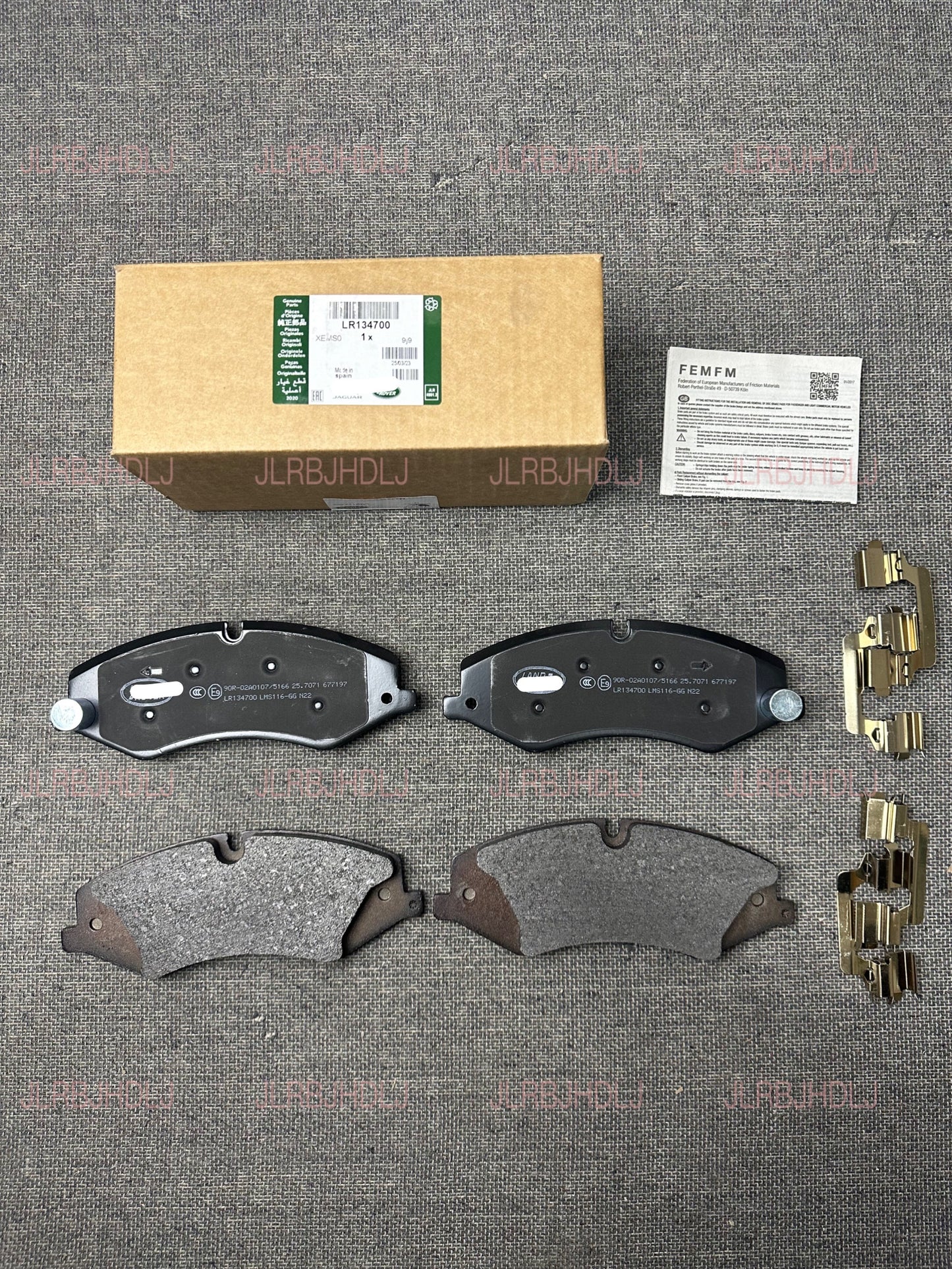 Land Rover front brake pads